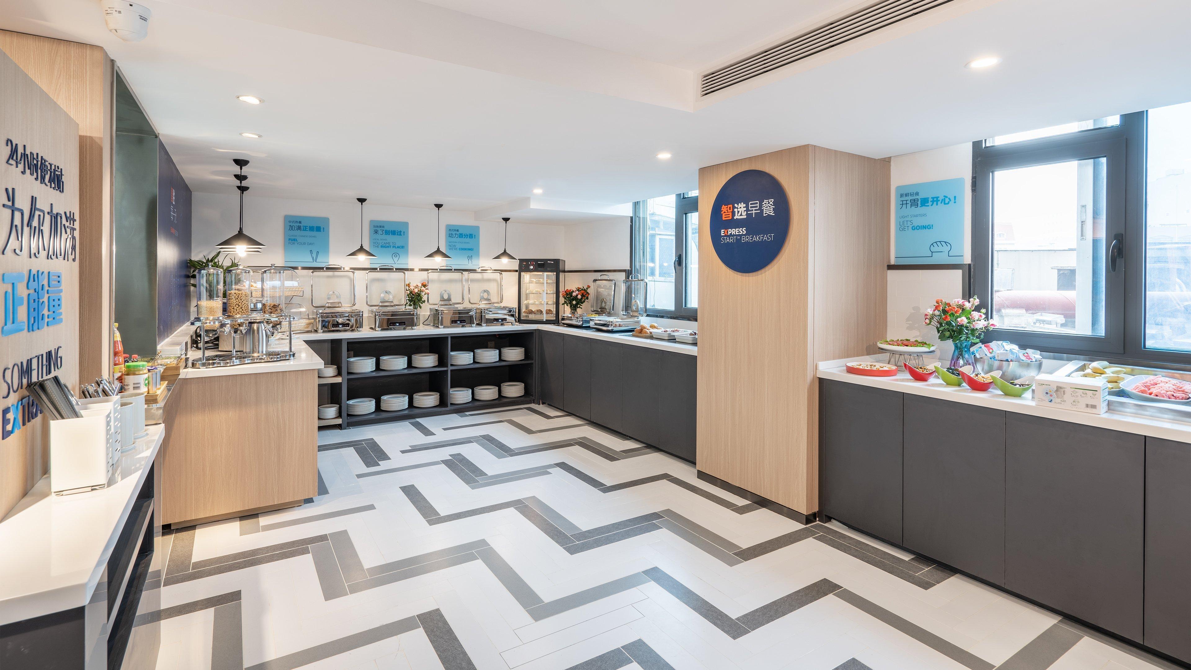 Holiday Inn Express Qingdao City Center By Ihg Exterior photo